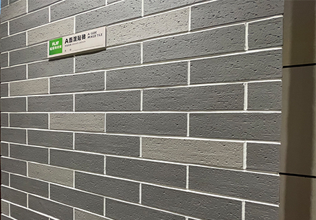 2023.7.4_16.0.15_8329