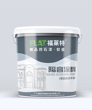 2023.8.25_15.51.5_3751