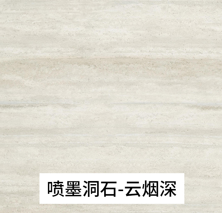 2024.1.24_9.52.57_9723