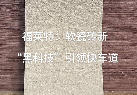 2024.1.26_8.47.15_3092