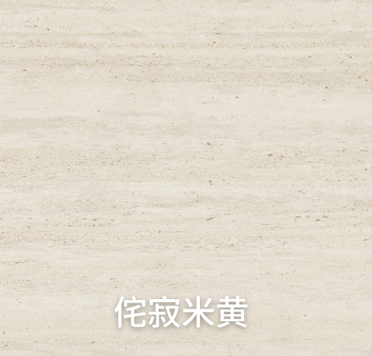 2024.12.28_13.47.19_1969