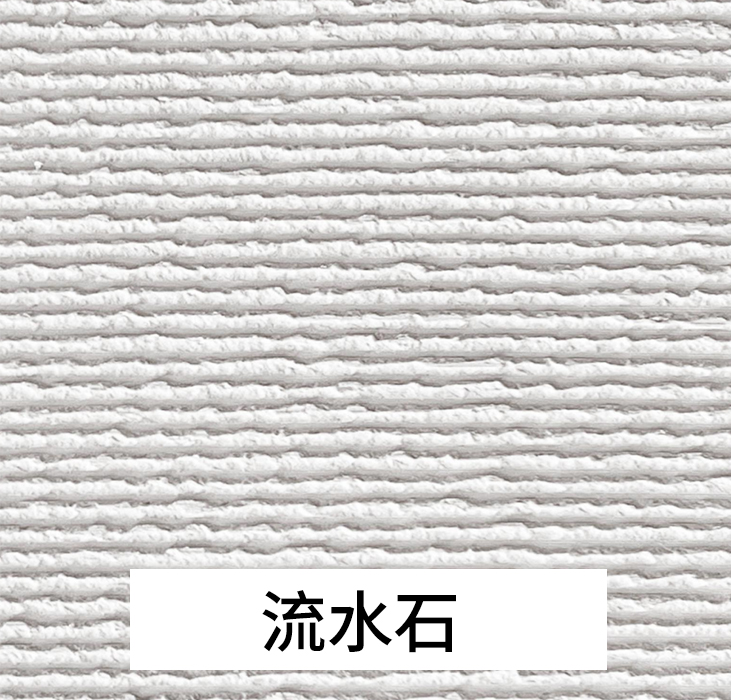 2024.5.21_15.51.42_8456