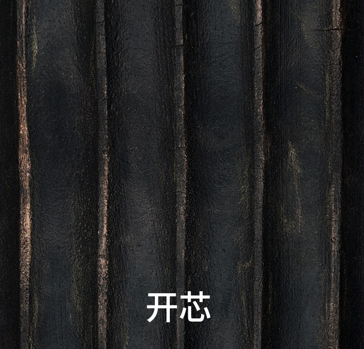 2024.6.29_11.13.54_4083