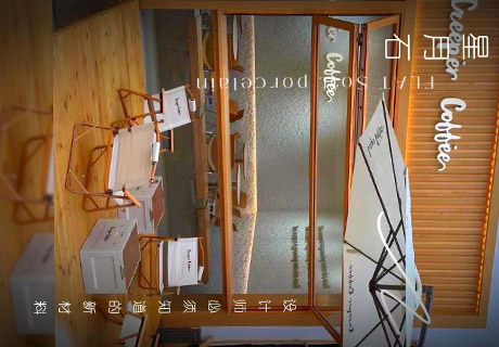 2024.7.10_10.12.58_4318