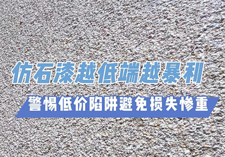 2024.7.16_10.47.53_3391