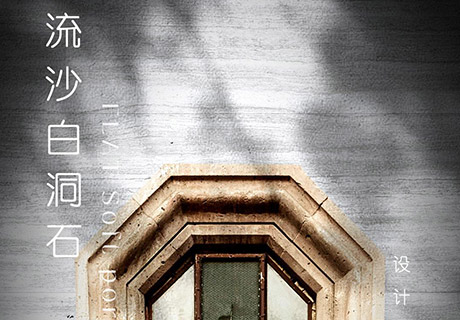 2024.8.7_14.58.53_5342