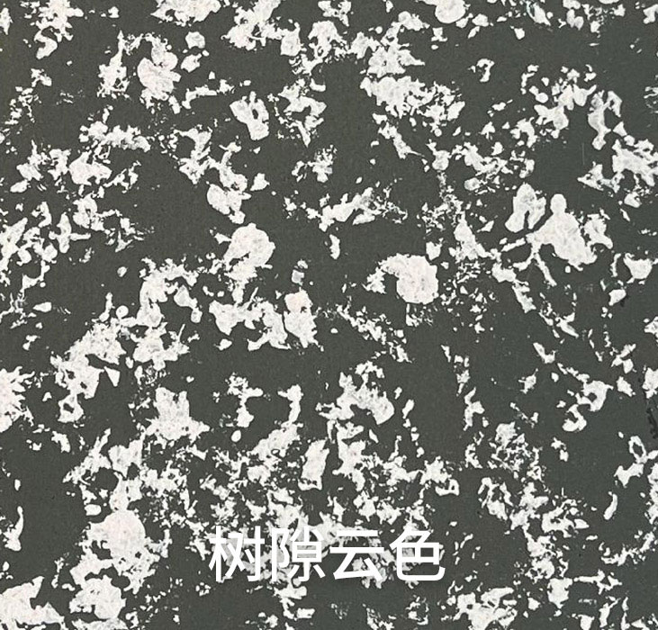 2025.1.14_15.15.51_1681