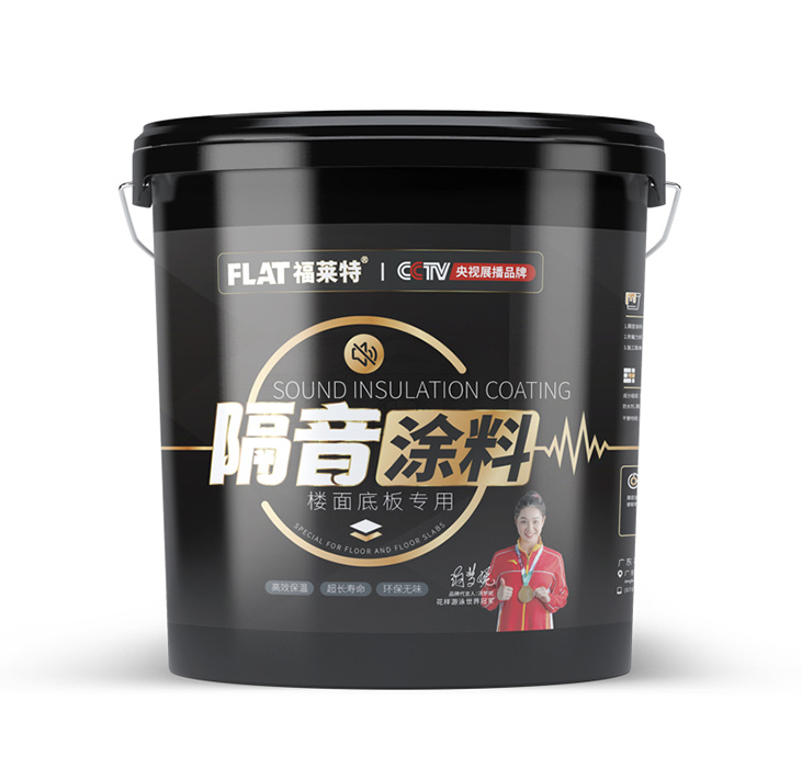 2025.1.14_15.35.14_8009