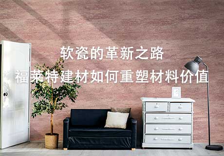 2025.2.26_8.26.18_6632