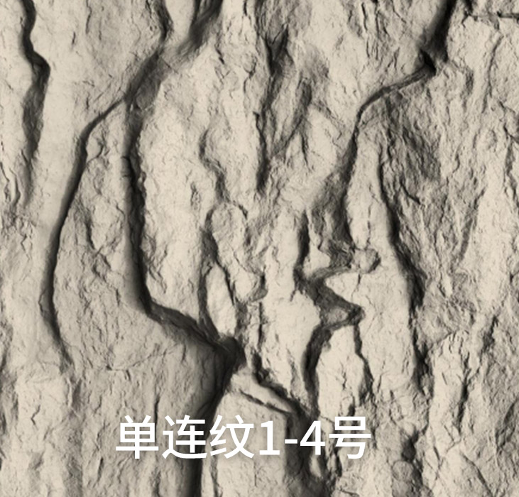 2025.4.12_17.29.52_6158