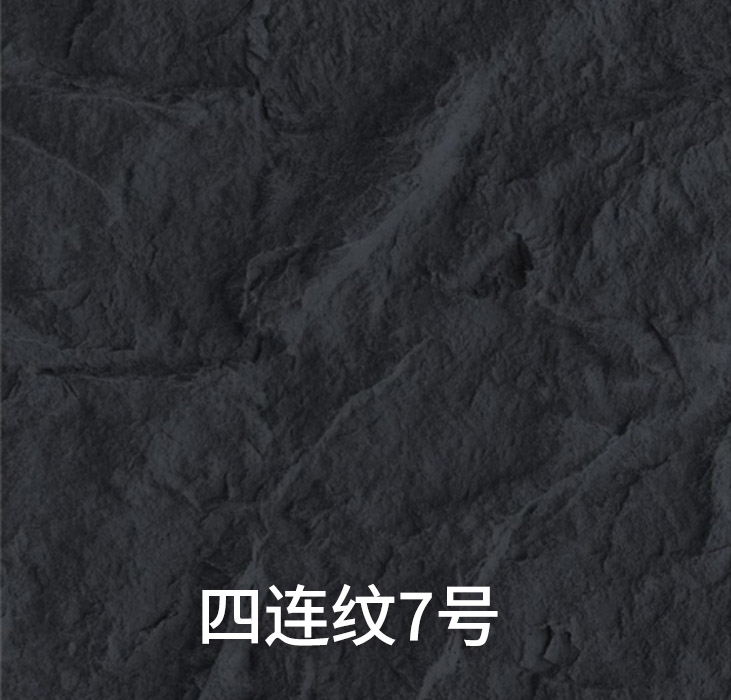 2025.4.14_16.59.10_2479