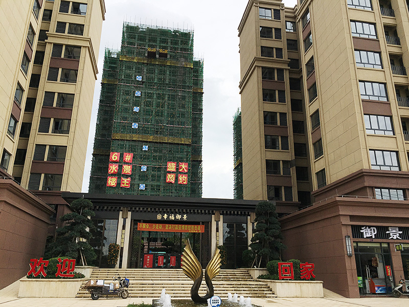 Z6·尊龙凯时「中国区」官方网站