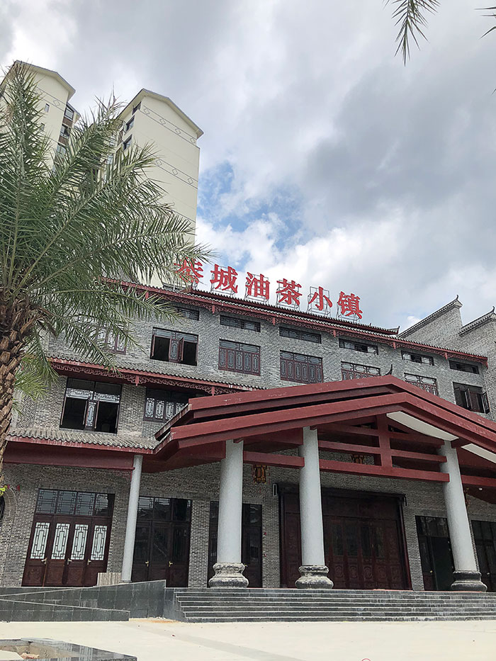 Z6·尊龙凯时「中国区」官方网站