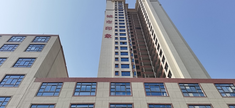 Z6·尊龙凯时「中国区」官方网站