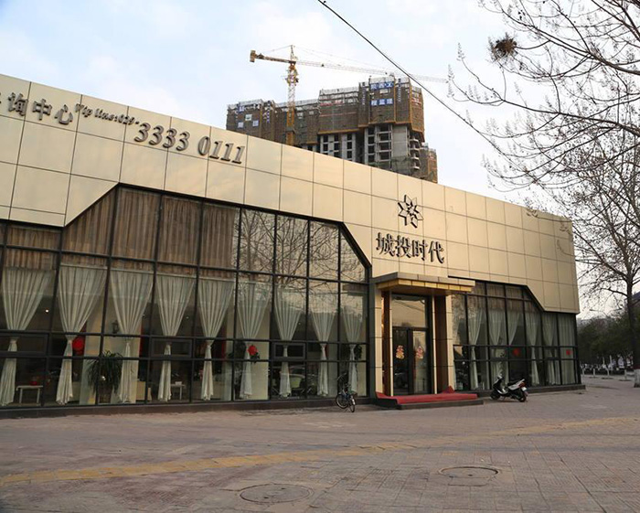 Z6·尊龙凯时「中国区」官方网站