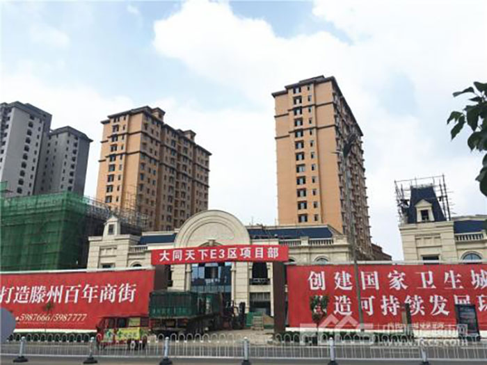 Z6·尊龙凯时「中国区」官方网站