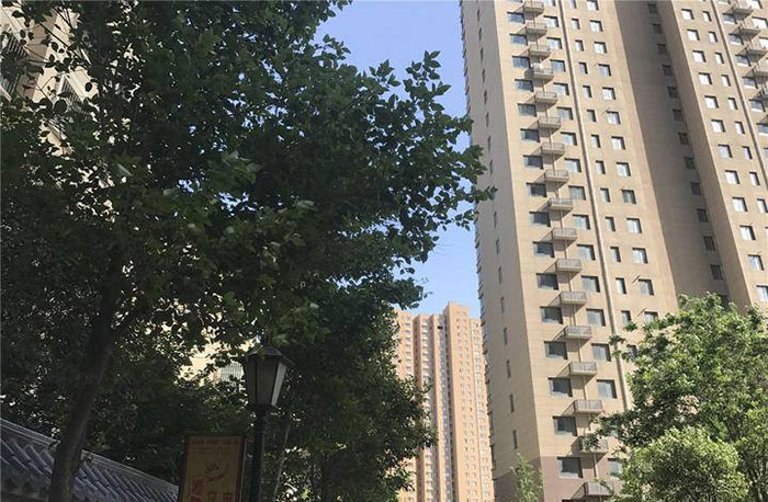 Z6·尊龙凯时「中国区」官方网站