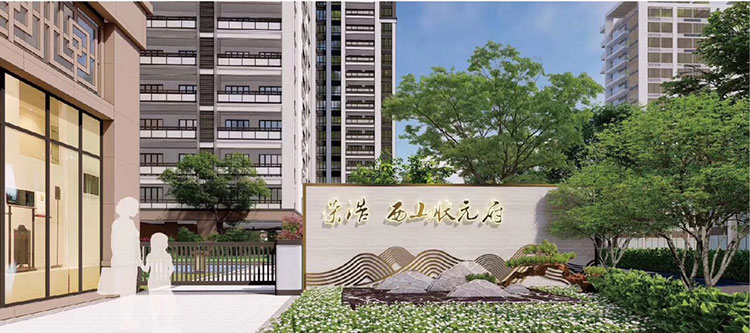 Z6·尊龙凯时「中国区」官方网站