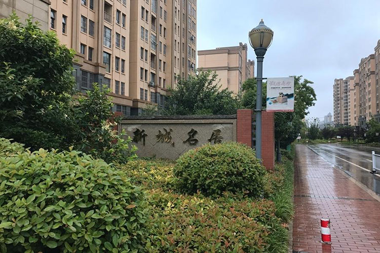 Z6·尊龙凯时「中国区」官方网站