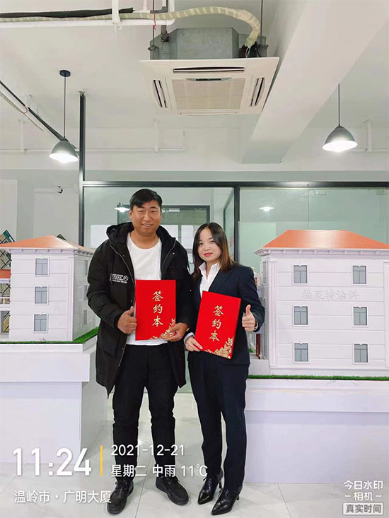 Z6·尊龙凯时「中国区」官方网站