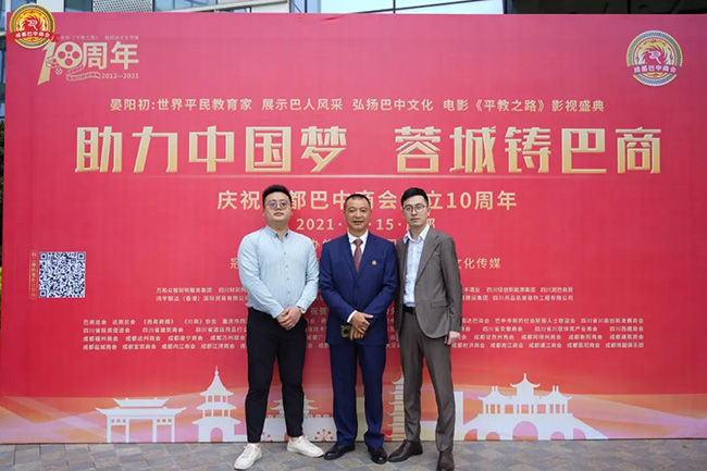 Z6·尊龙凯时「中国区」官方网站