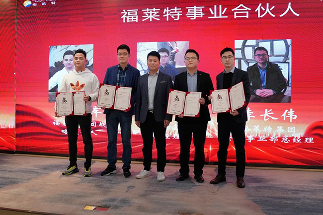 Z6·尊龙凯时「中国区」官方网站