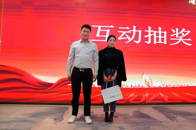 Z6·尊龙凯时「中国区」官方网站