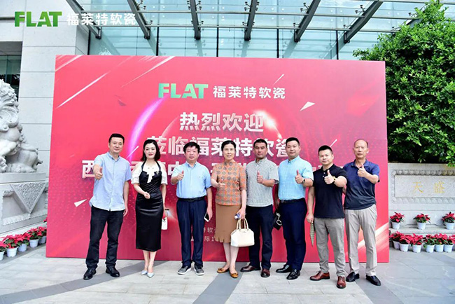 Z6·尊龙凯时「中国区」官方网站