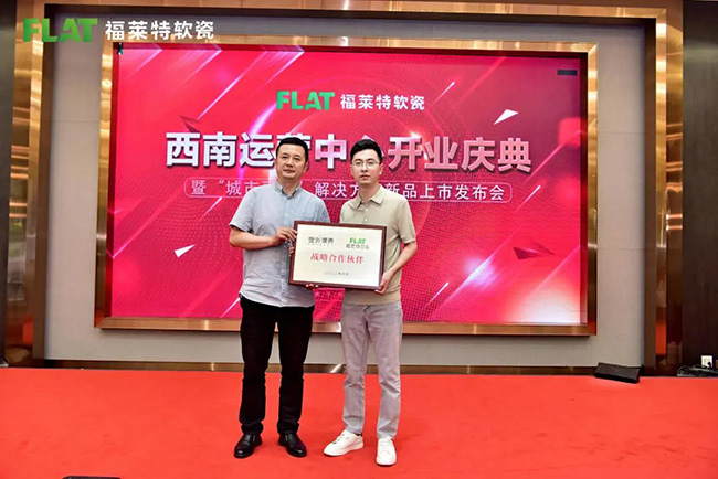 Z6·尊龙凯时「中国区」官方网站