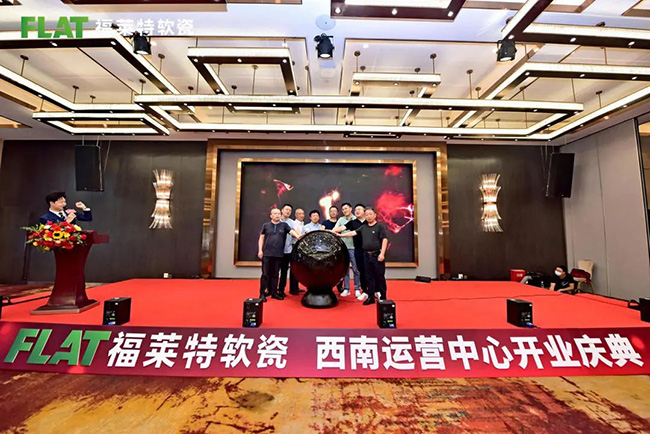 Z6·尊龙凯时「中国区」官方网站