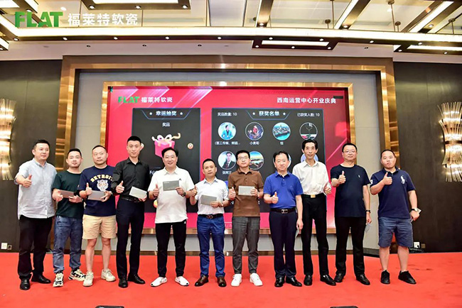 Z6·尊龙凯时「中国区」官方网站