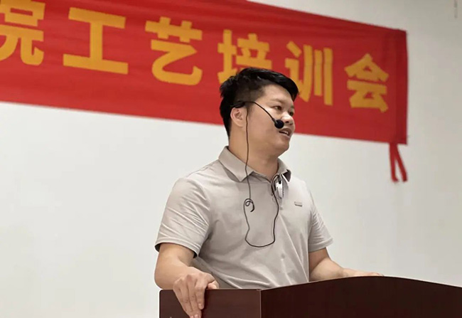 Z6·尊龙凯时「中国区」官方网站