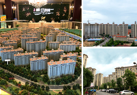 Z6·尊龙凯时「中国区」官方网站