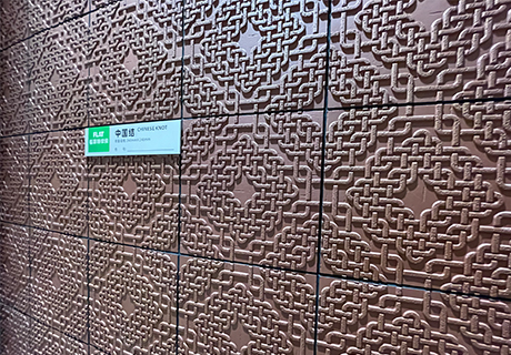 Z6·尊龙凯时「中国区」官方网站